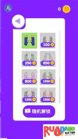 忍者之手2026下载 忍者之手2026下载