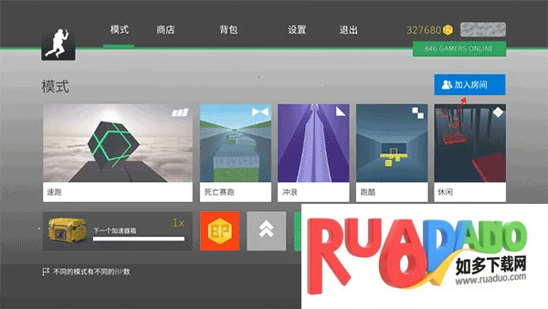 CS跳跃模拟器 CS跳跃模拟器