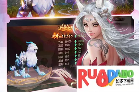 剑雨九天2026官方最新版本 剑雨九天2026官方最新版本