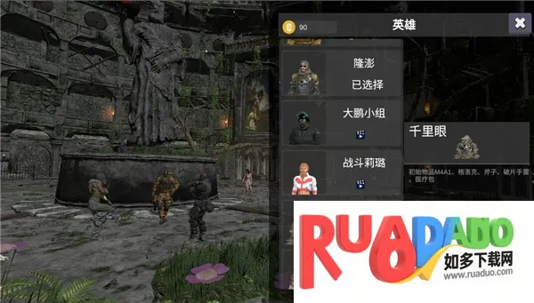 ��������������2026�ٷ����°汾