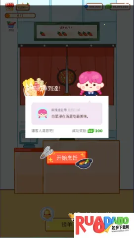 �����̴�ʦ