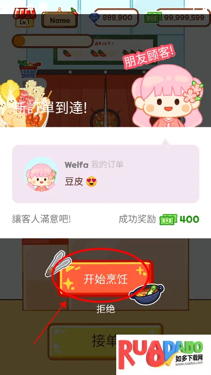 �����̴�ʦ