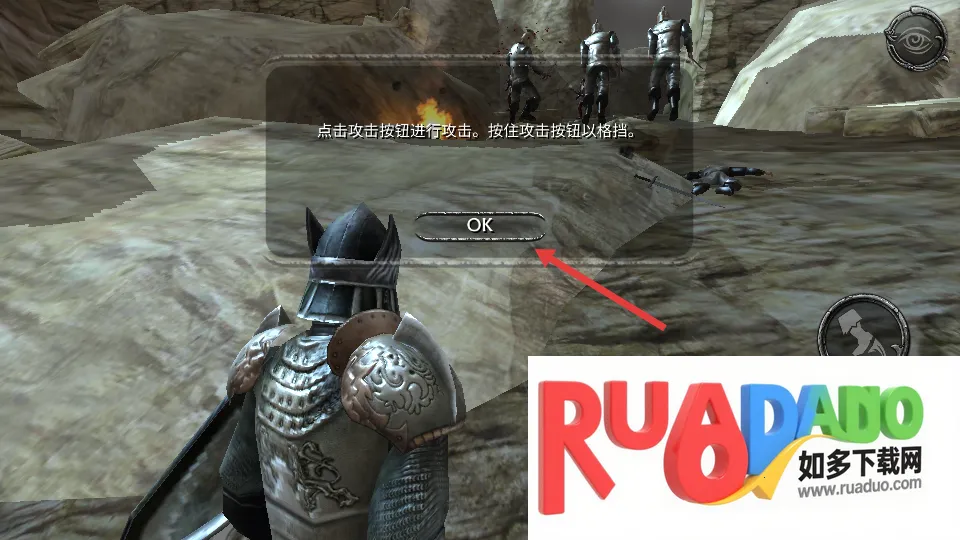 掠夺之剑2026下载 掠夺之剑2026下载