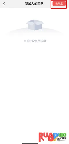 听会儿中医2026下载安装 听会儿中医2026下载安装