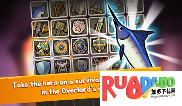 混种勇者 混种勇者