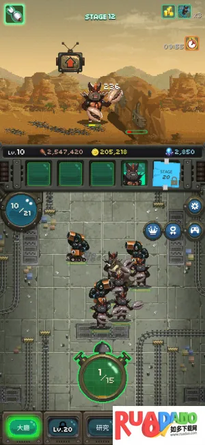 放置怪兽 放置怪兽