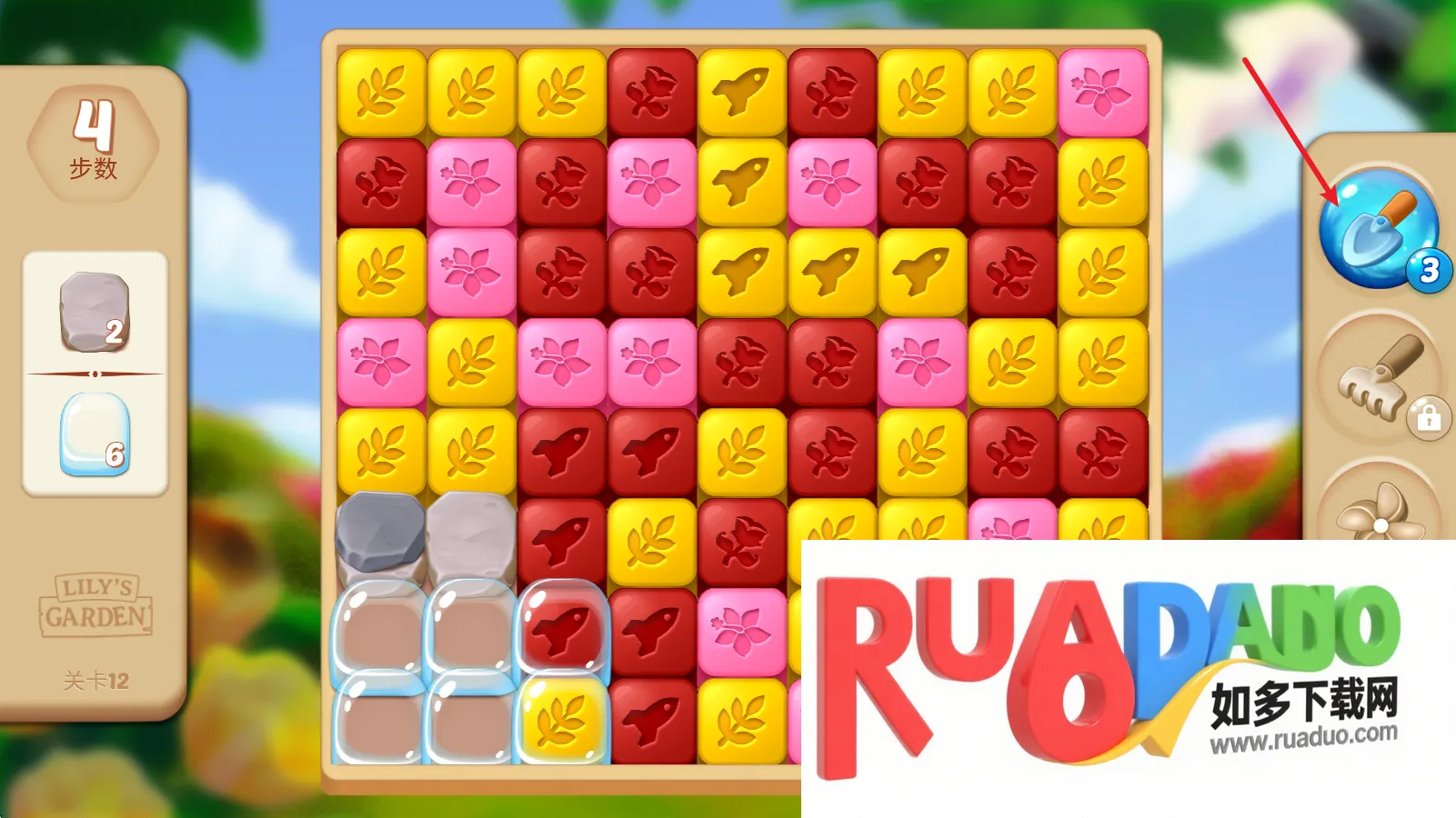 ����Ļ�԰2026�ٷ����°汾