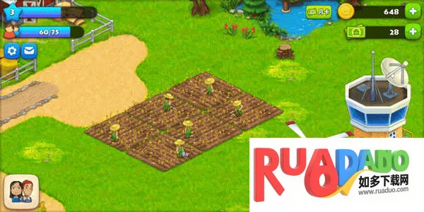 梦想城镇 梦想城镇