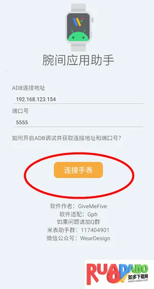 ���Ӧ������2026���°汾