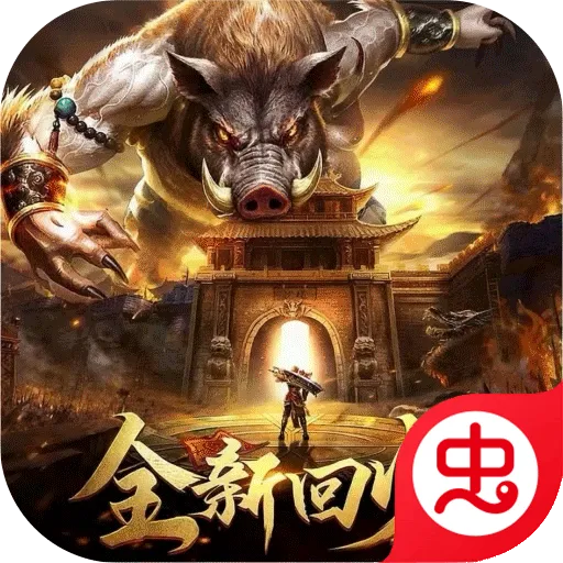 ������ʿ2026���°汾v1.0.0.110.133 ��Ѱ�