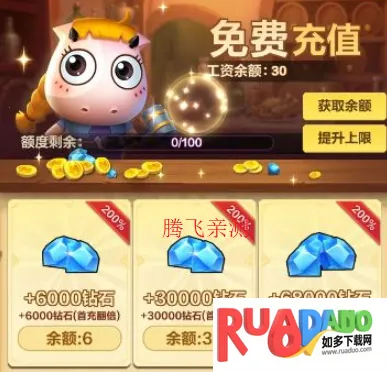 棍子骑士2026最新版本 棍子骑士2026最新版本