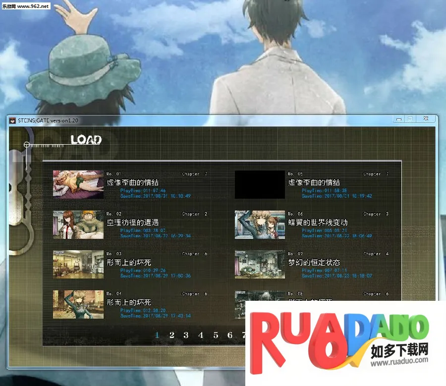 命运石之门2026官方正版 命运石之门2026官方正版