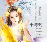 �׺���;2026�ٷ�����v3.26.0.0115 �ֻ���