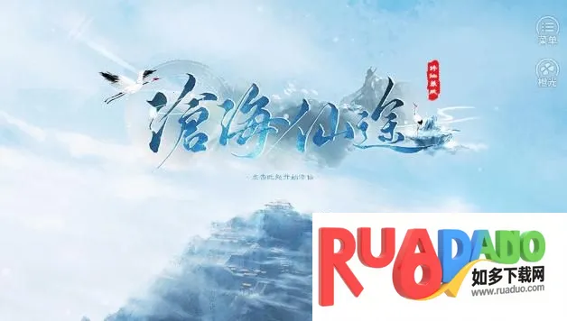 �׺���;2026�ٷ�����