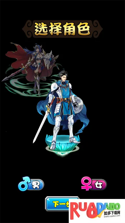 大话诛仙 大话诛仙