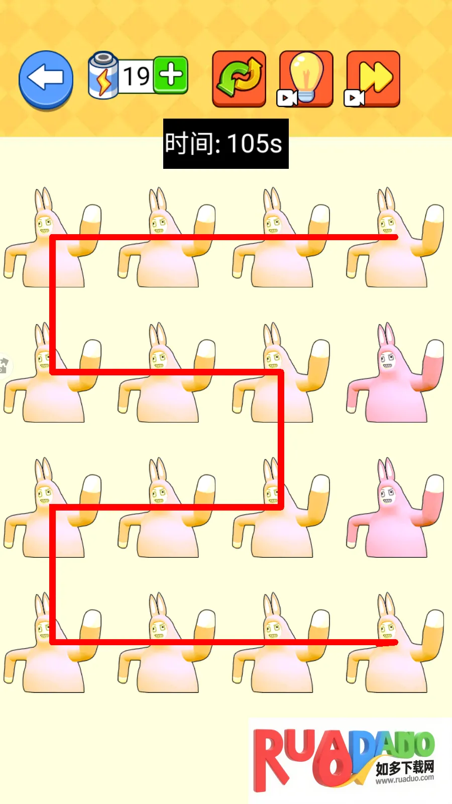 手绘大师 手绘大师