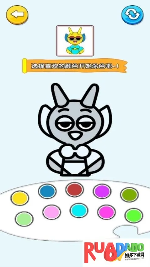 手绘大师 手绘大师