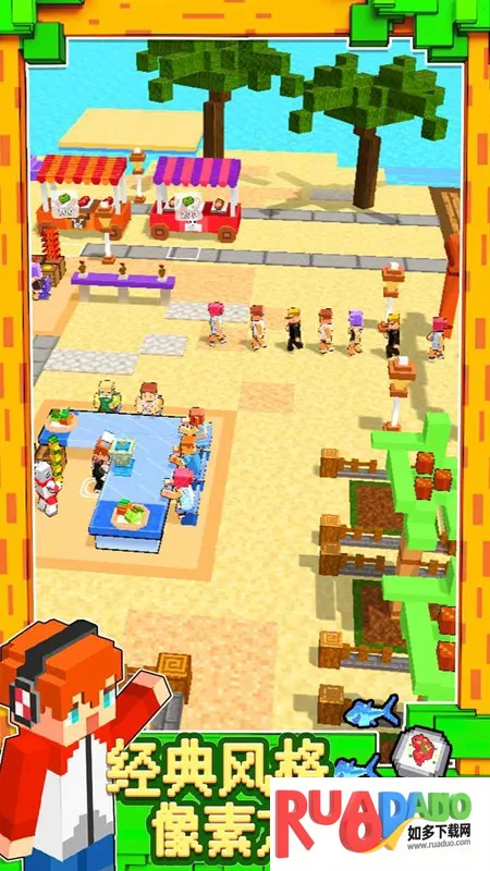 食物帮派2026下载 食物帮派2026下载