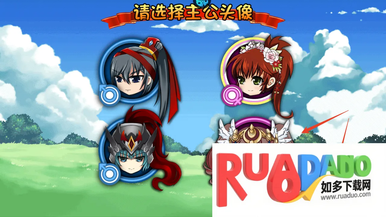 鏖战三国 鏖战三国