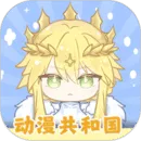 �������͹�ƻ������v1.0.0.5 ��׿��