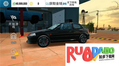 手动挡停车场内置MOD菜单 手动挡停车场内置MOD菜单