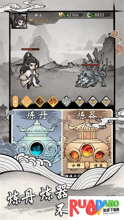 ���ſ���ϵͳȥ����ħ�İ�