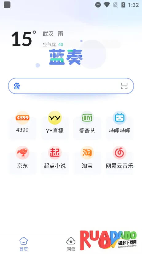 ����������ֻ���