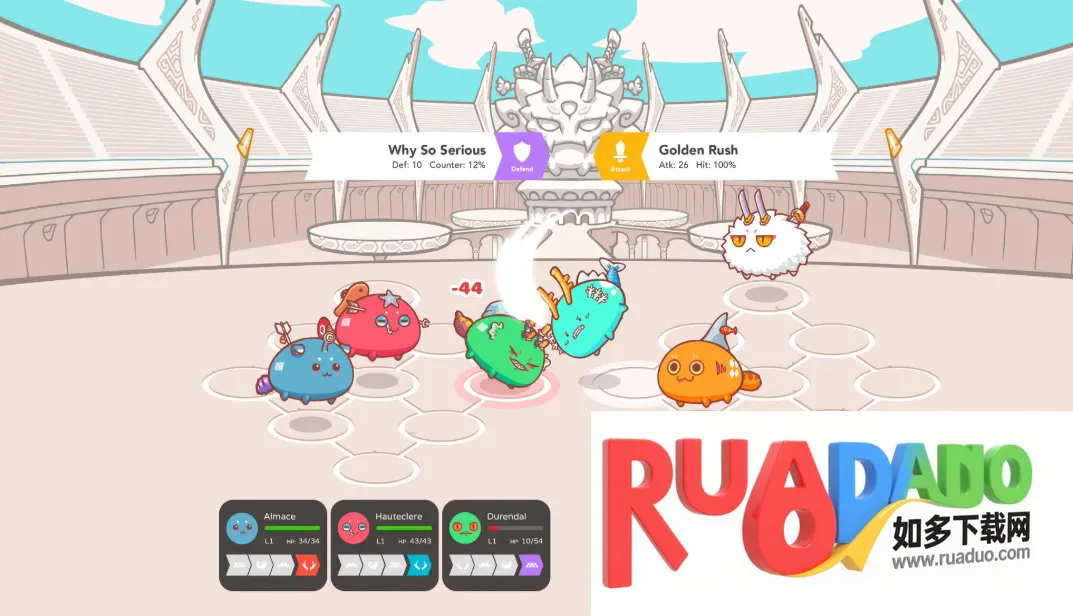 阿蟹起源 阿蟹起源