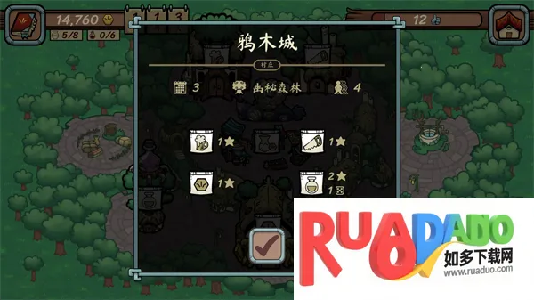 �������������ֻ�����