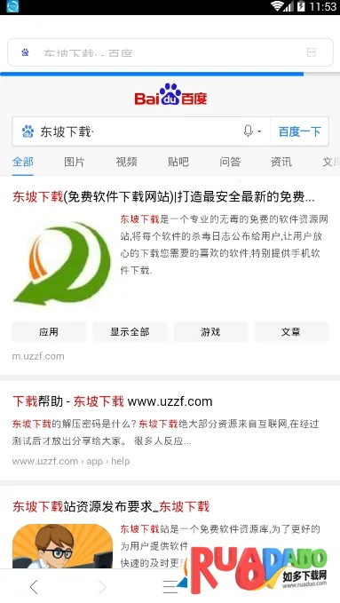 �����������׿��