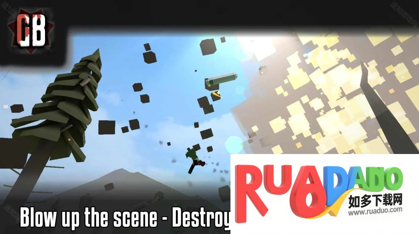 g沙盒仇恨16.0版本下载 g沙盒仇恨16.0版本下载