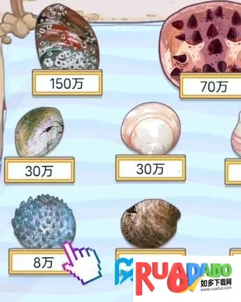 我养你阿gm一键加钱 我养你阿gm一键加钱