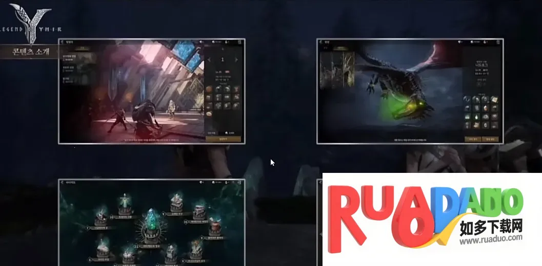 尤弥尔传奇2026官方最新版本 尤弥尔传奇2026官方最新版本