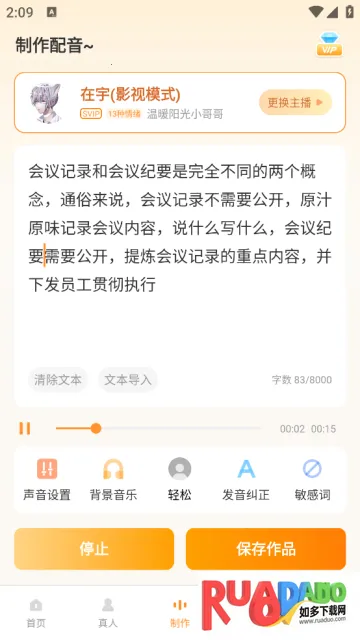 ����Ѽ��Ѱ�