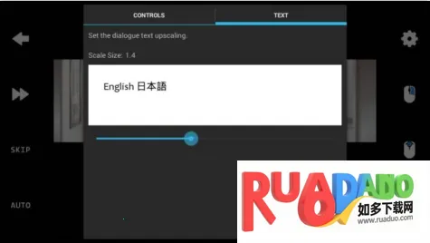 ONScripter-Jh2026�ٷ����°汾