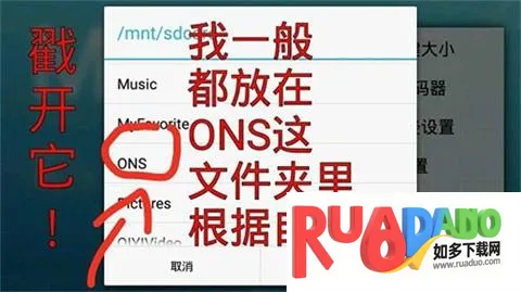 ONScripter-Jh2026�ٷ����°汾