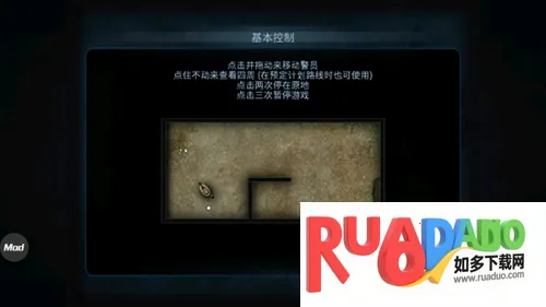 破门而入下载 破门而入下载