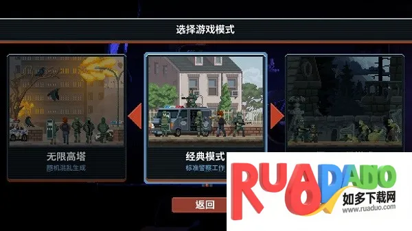 破门而入下载 破门而入下载