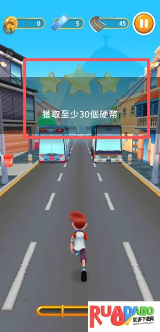 巴士跑酷22026最新版本 巴士跑酷22026最新版本