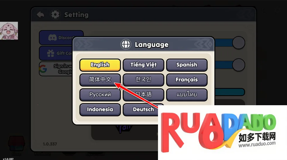 ҹĻ�����߾��������İ�