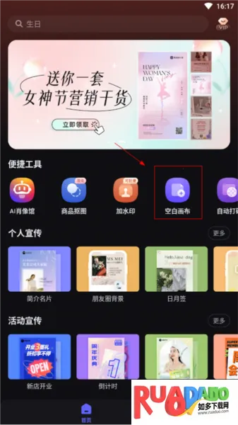 ��ͼ�����