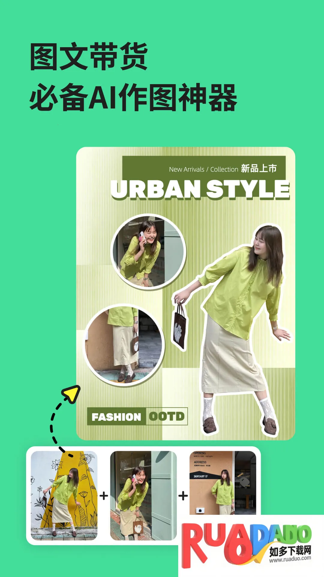 ��ͼ�����