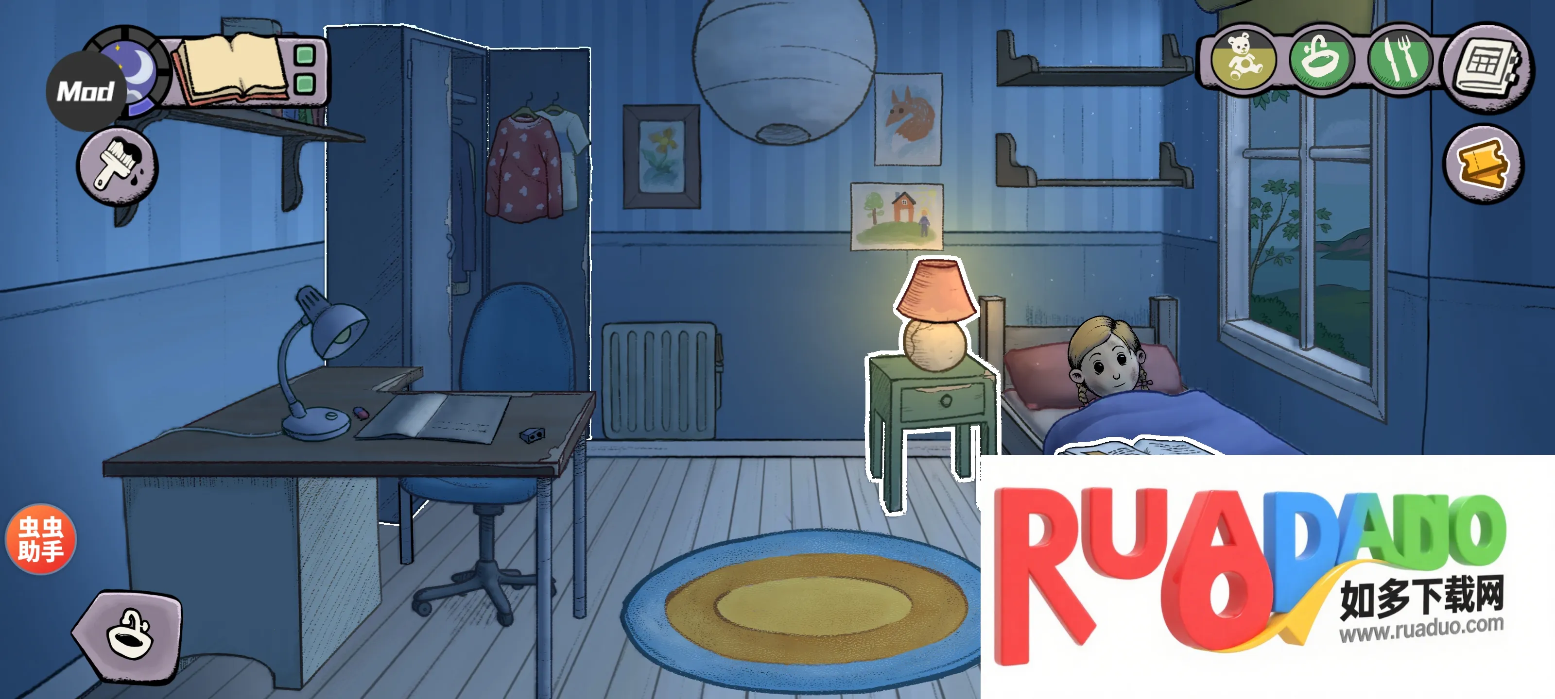 �ҵĺ����µĿ�ʼ����