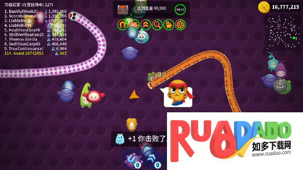 贪吃蛇游戏 贪吃蛇游戏