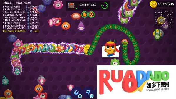 贪吃蛇游戏 贪吃蛇游戏