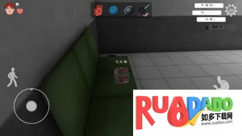 恐怖冰淇淋 恐怖冰淇淋