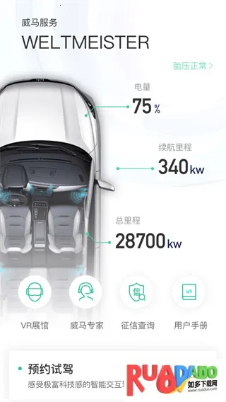 �������������ֻ���