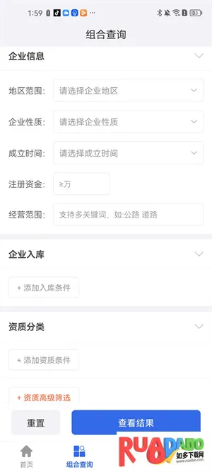 ����ͨ����