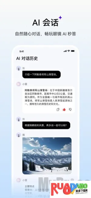 ����AR�۾�