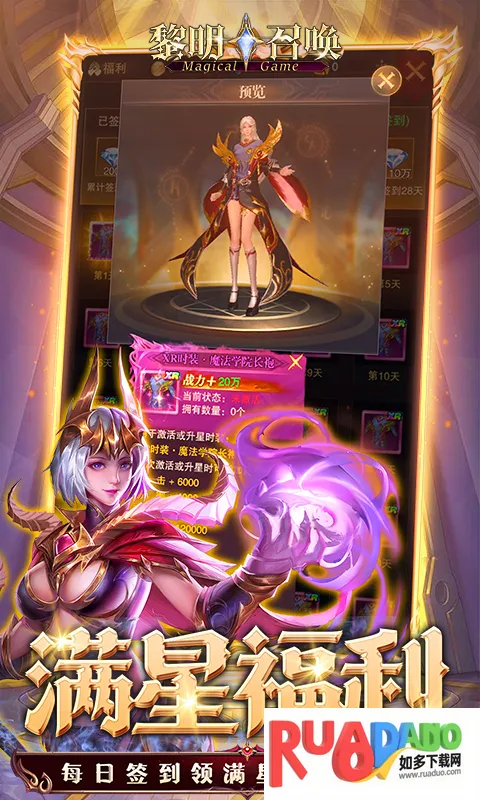 �����ٻ�2026����